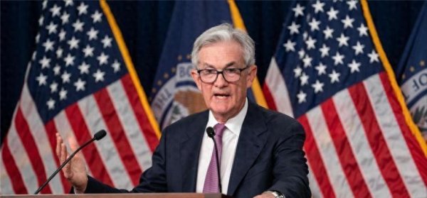 股票配资官方公司 一个时代落幕？鲍威尔发声，美联储不再信奉旧神话，全球市场慌了